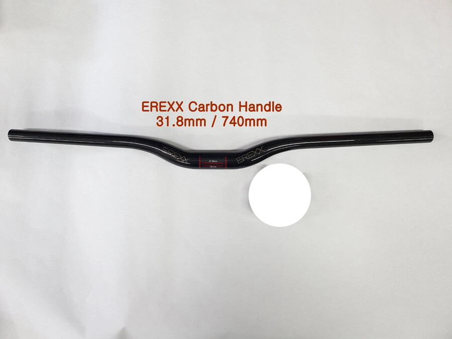 guidons en fibre de carbone erexx